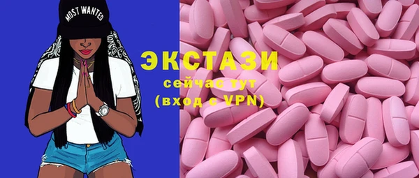 Альфа ПВП Беломорск