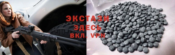 Альфа ПВП Беломорск