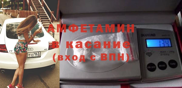 скорость mdpv Белоозёрский