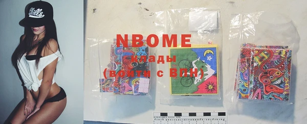 Альфа ПВП Беломорск