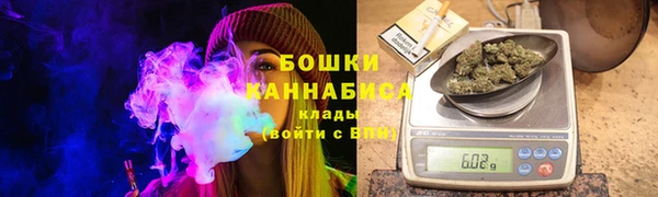 скорость mdpv Белоозёрский