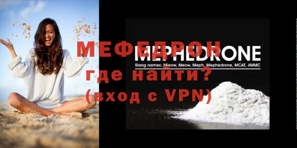 ешки Белокуриха