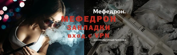 ешки Белокуриха