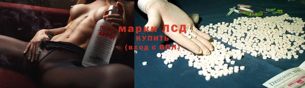 Альфа ПВП Беломорск