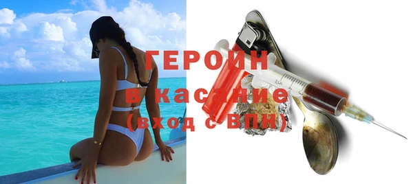 скорость mdpv Белоозёрский