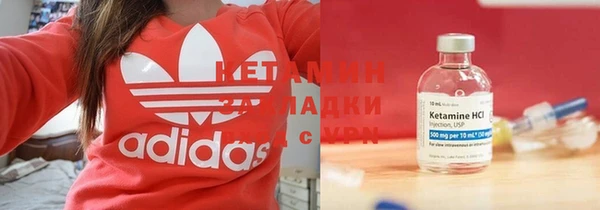 скорость mdpv Белоозёрский