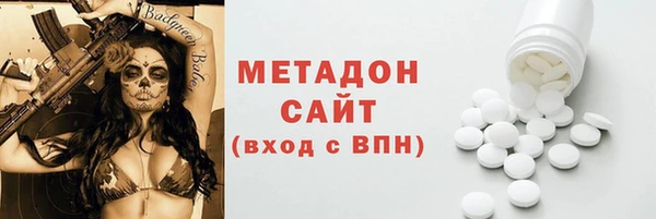 ешки Белокуриха