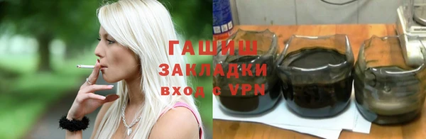 Альфа ПВП Беломорск