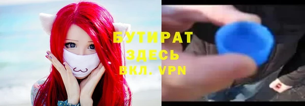 скорость mdpv Белоозёрский