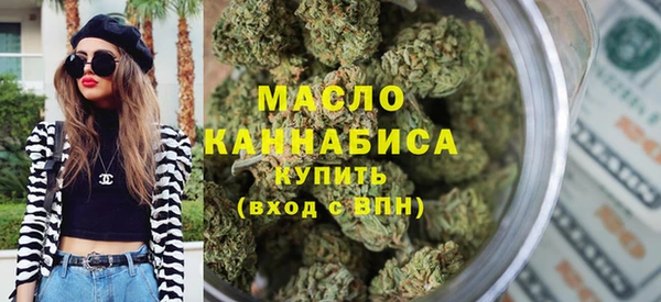 Альфа ПВП Беломорск