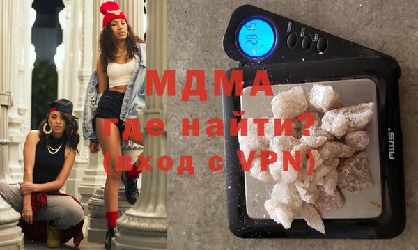 Альфа ПВП Беломорск