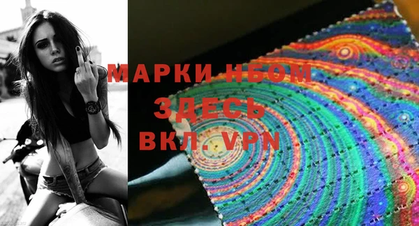 ешки Белокуриха