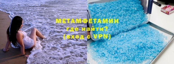 ешки Белокуриха
