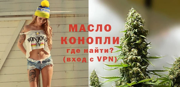 ешки Белокуриха