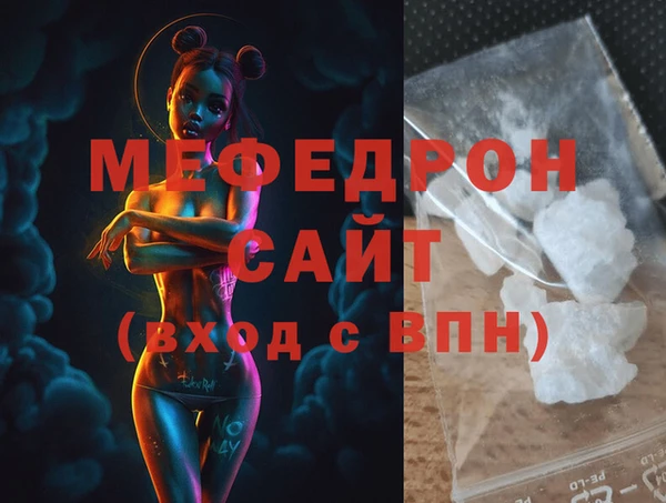 ешки Белокуриха