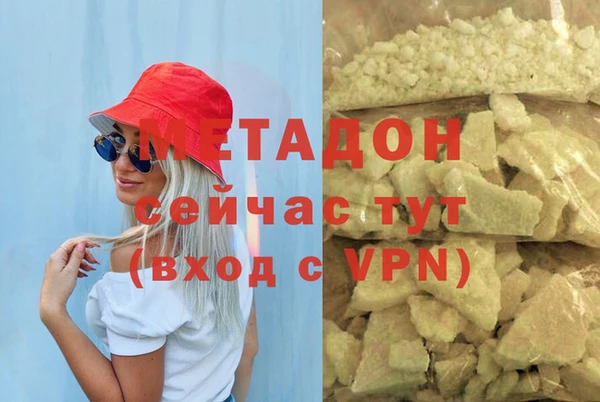 скорость mdpv Белоозёрский