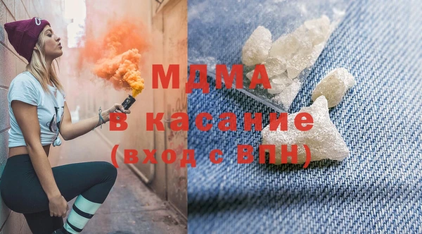 ешки Белокуриха
