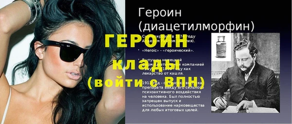 ешки Белокуриха