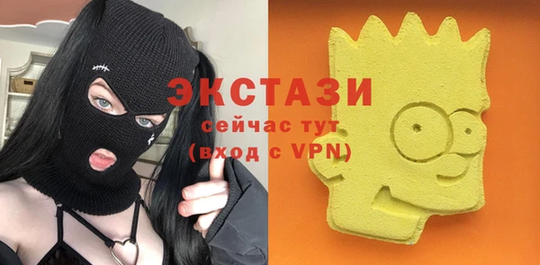 скорость mdpv Белоозёрский