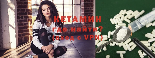 ешки Белокуриха