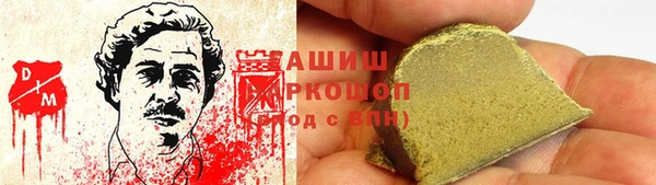 скорость mdpv Белоозёрский