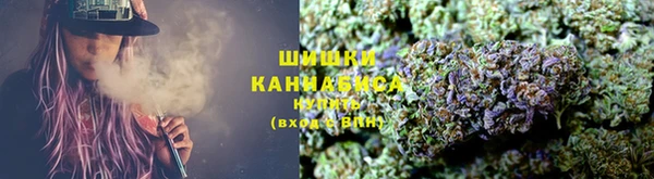 скорость mdpv Белоозёрский