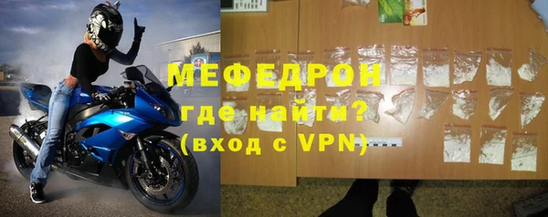 ешки Белокуриха