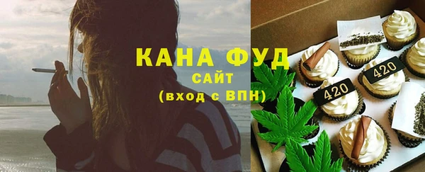 Альфа ПВП Беломорск