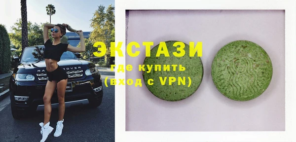 Альфа ПВП Беломорск