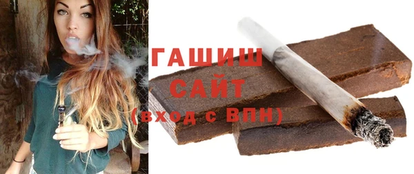 ешки Белокуриха