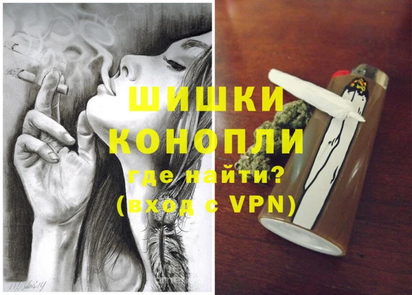 Альфа ПВП Беломорск
