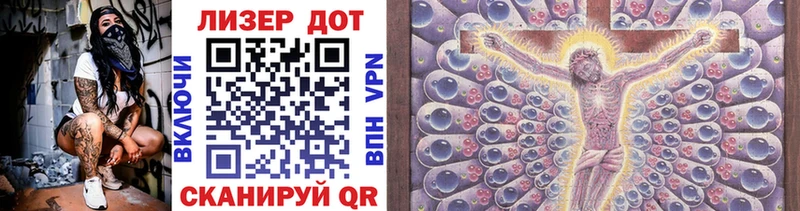 Марки N-bome 1,8мг купить Высоцк