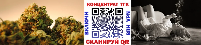 цены наркотик  Высоцк  Дистиллят ТГК вейп 